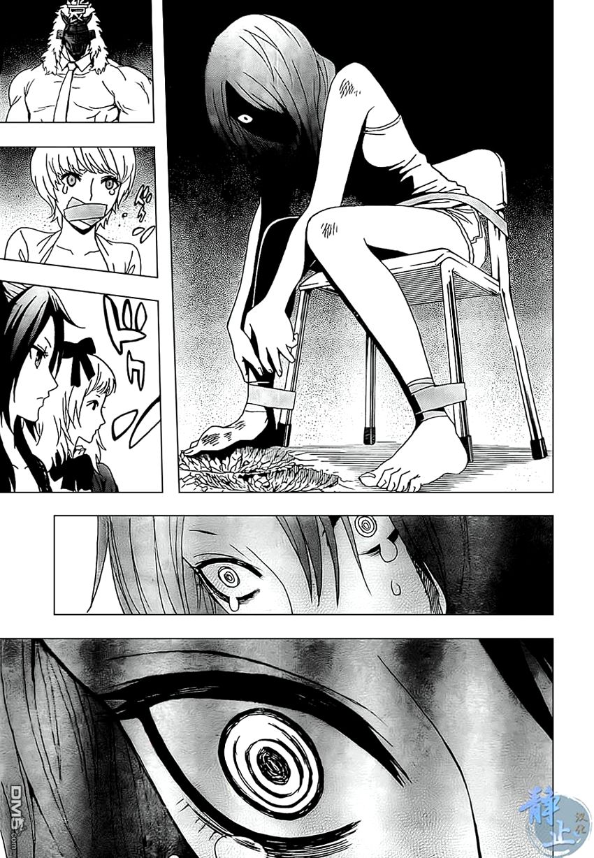 tokyo esp chapter 36 31