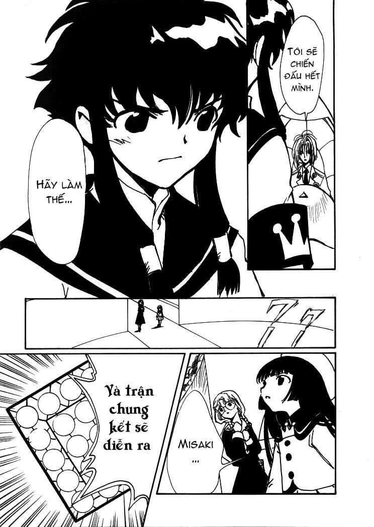 angelic layer chapter 16 7