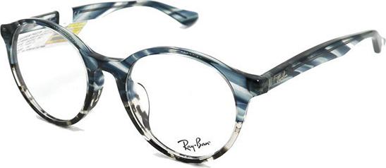 Gọng Kính Unisex Rayban RB5361F 5839 (51 20 145)