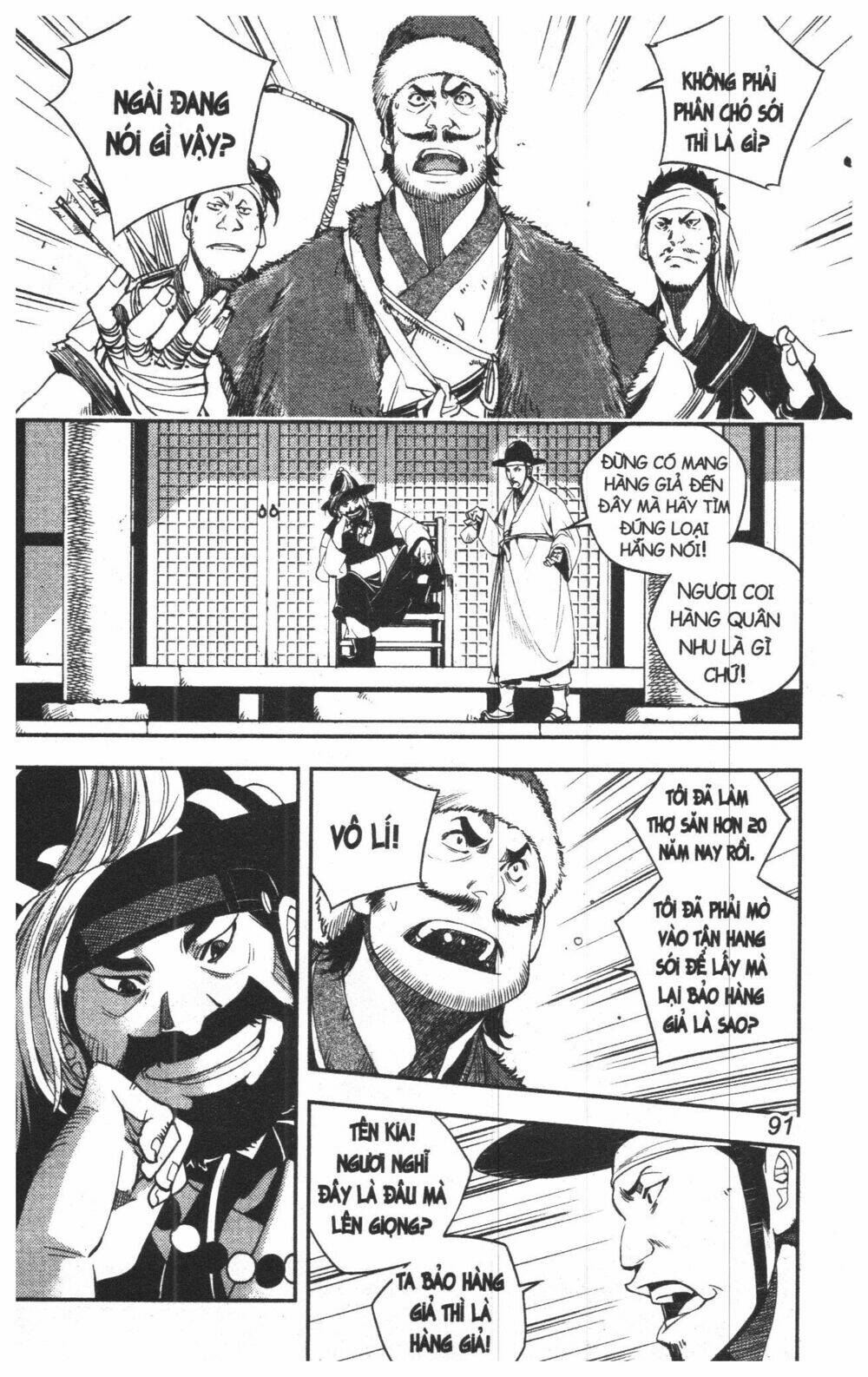 kiếm khách baek dong so chapter 27 7