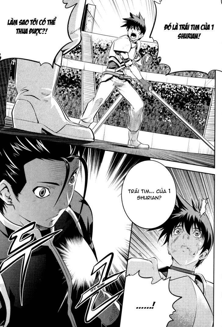 the legend of maian chapter 45 20