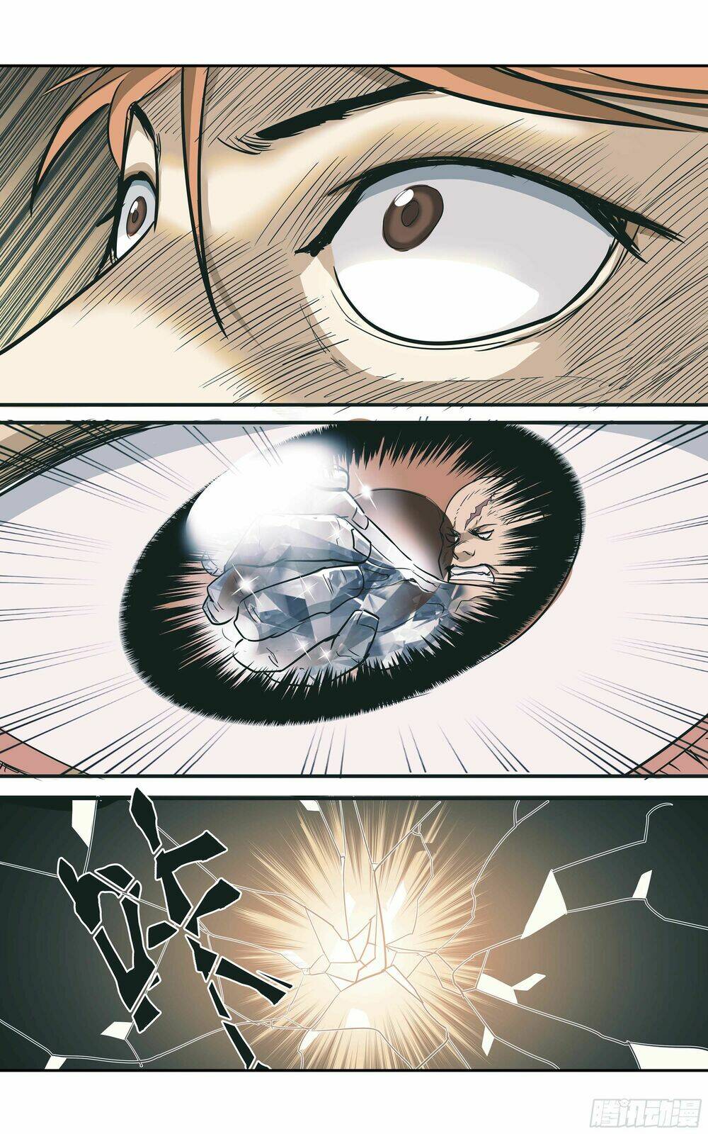 vạn thế tín sử chapter 4 27