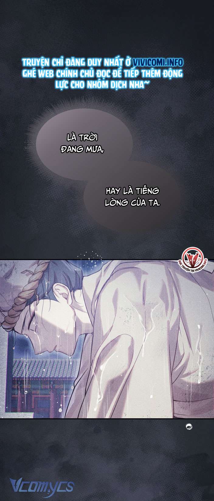 [18+] tiết học bí mật của trung điện chapter 32 7