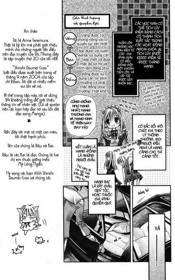 hội quý tộc chapter 1 17