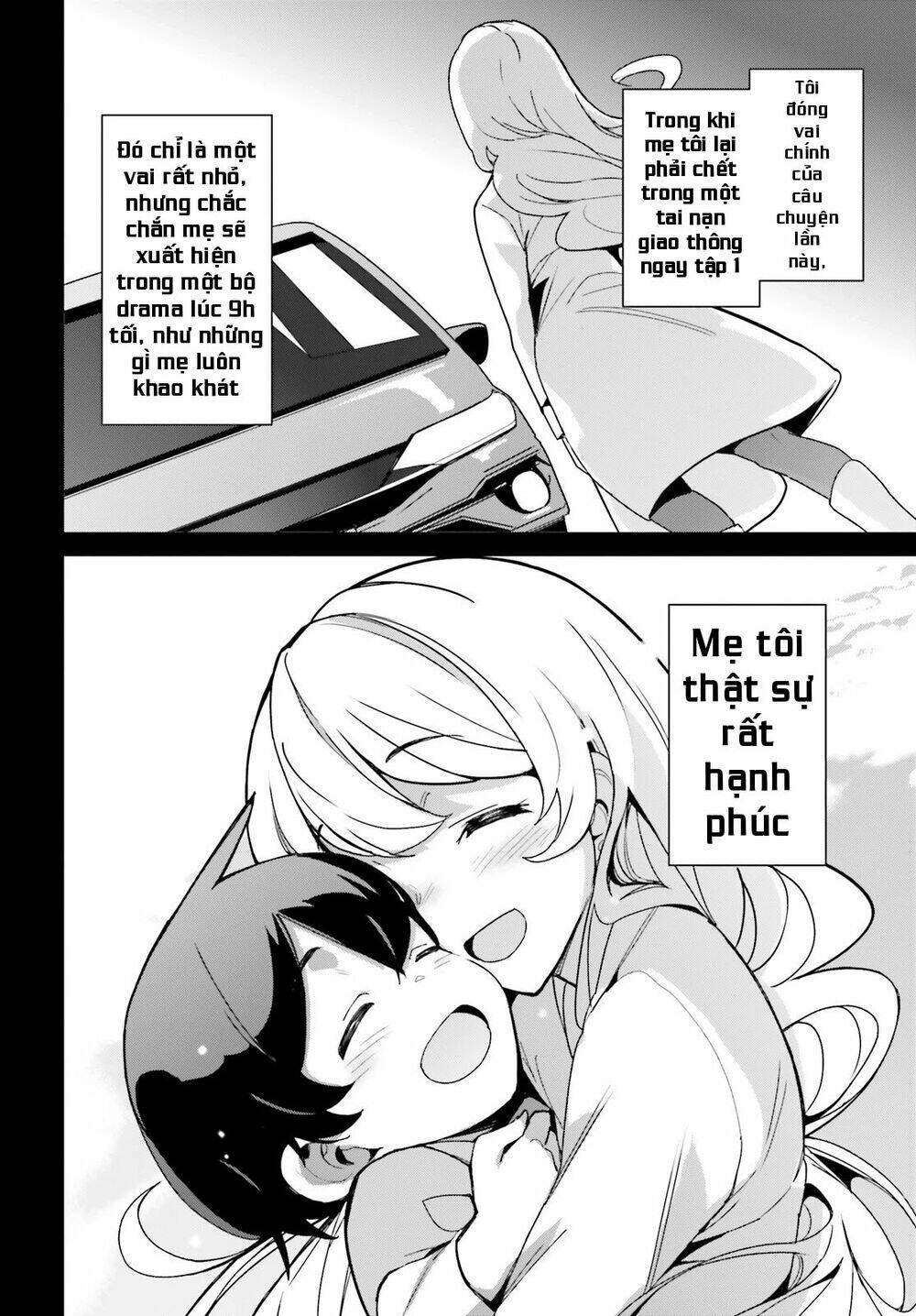 bạn thuở nhỏ sẽ không thua trong một câu chuyện tình yêu hài hước chapter 7 6