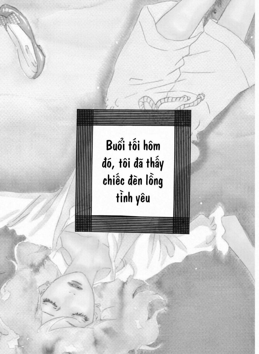 sugars (yamamori mika) chapter 24 1