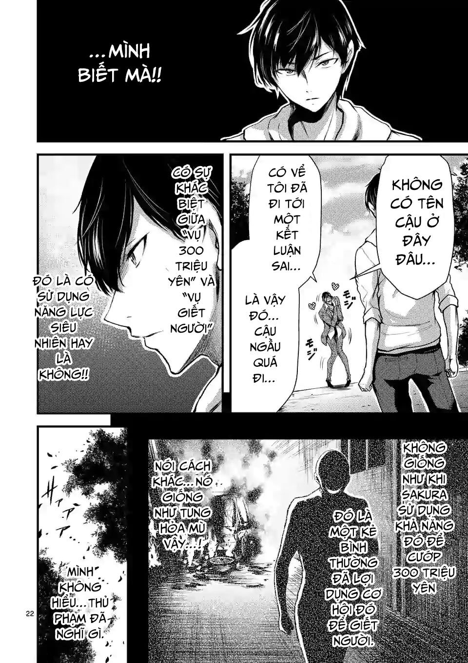 anh đào tẩm độc chapter 12.5 2