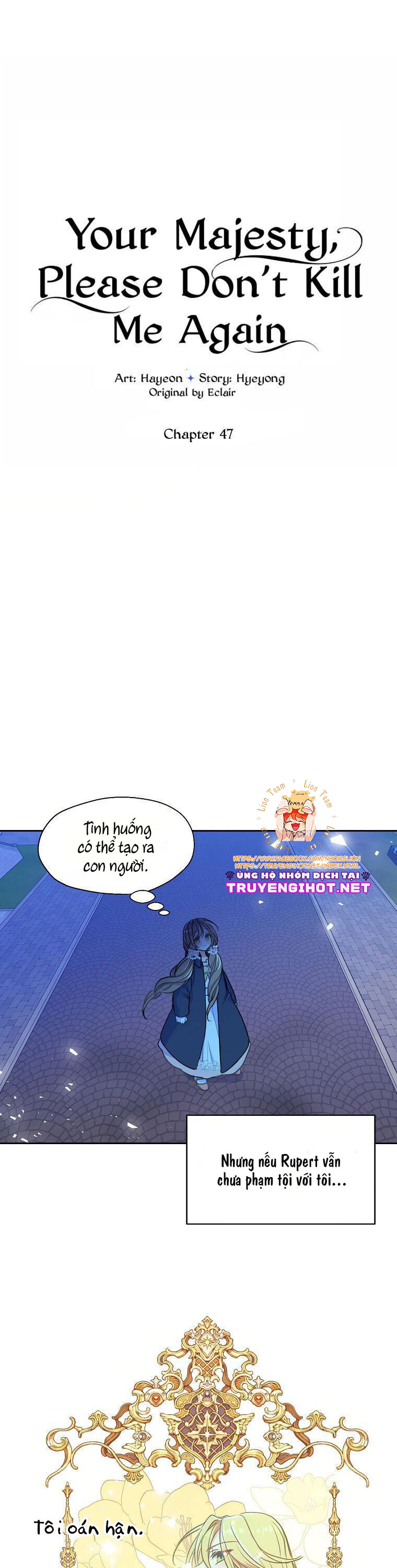 bệ hạ, xin đừng giết tôi!! chapter 47 5