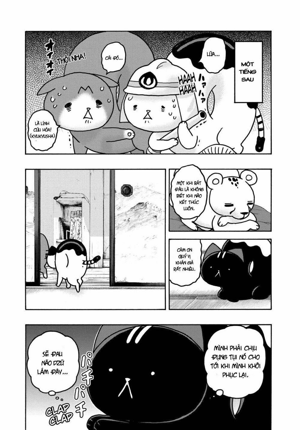 donyatsu chapter 44 12