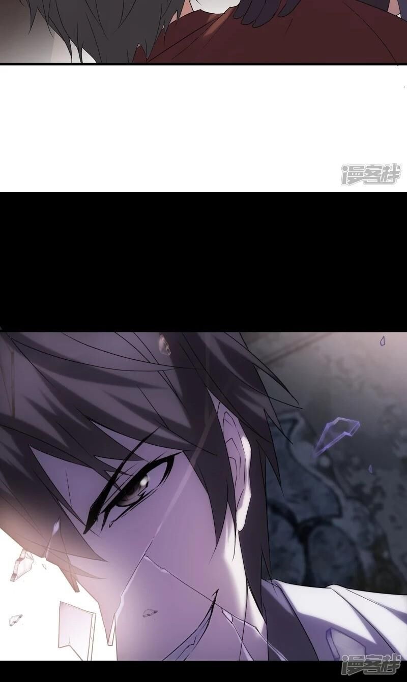 ta có một căn phòng mạo hiểm chapter 13 4