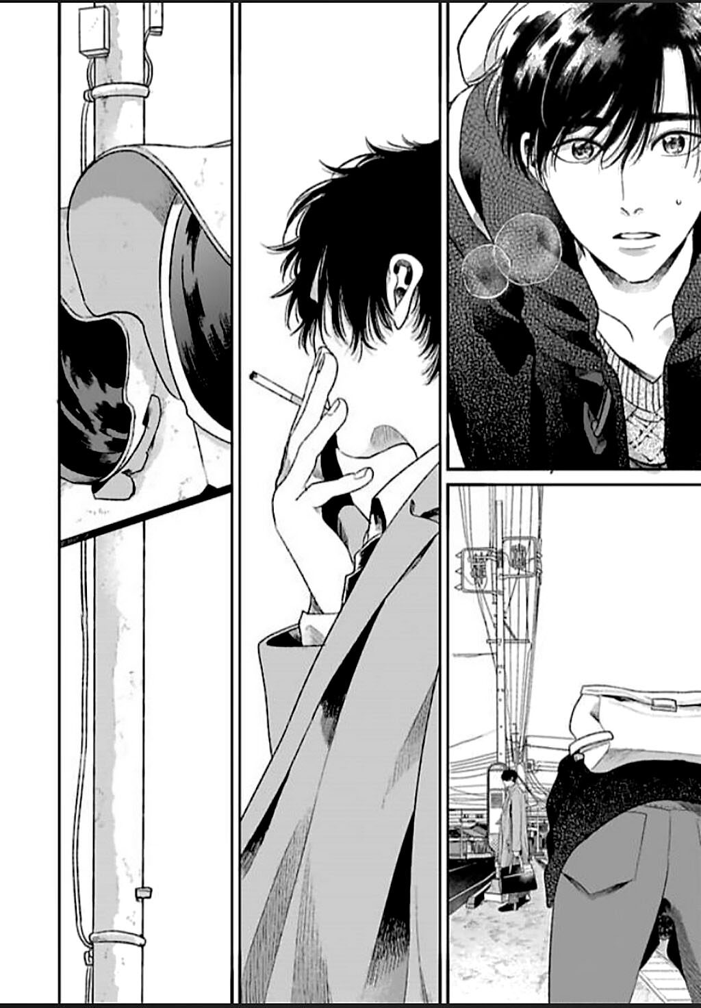 tạm biệt đồng phạm của tôi chapter 7 24