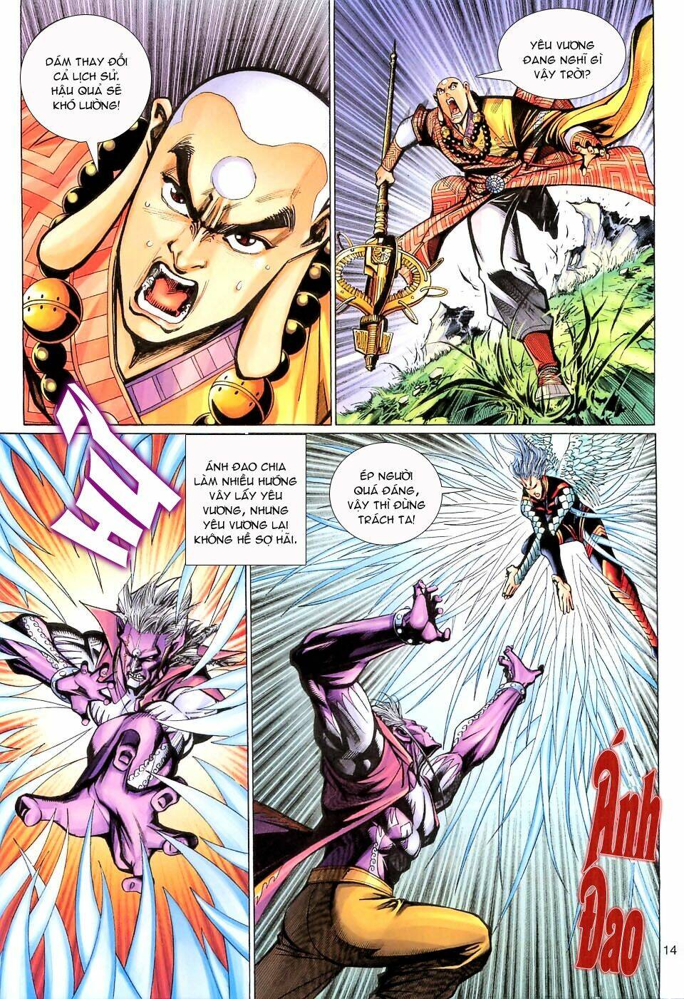 đại thánh vương chapter 105 14