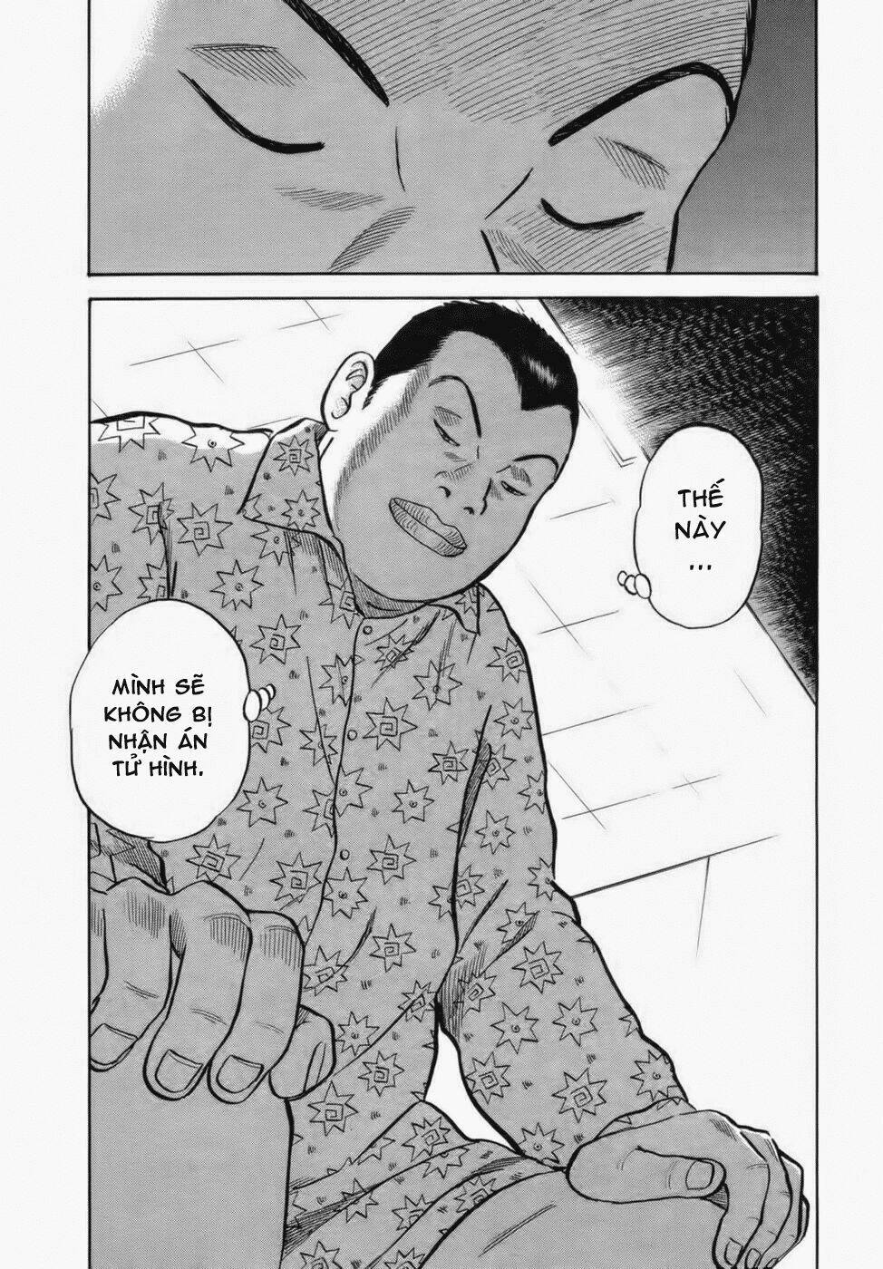 17-sai (kamata youji) chapter 34 8