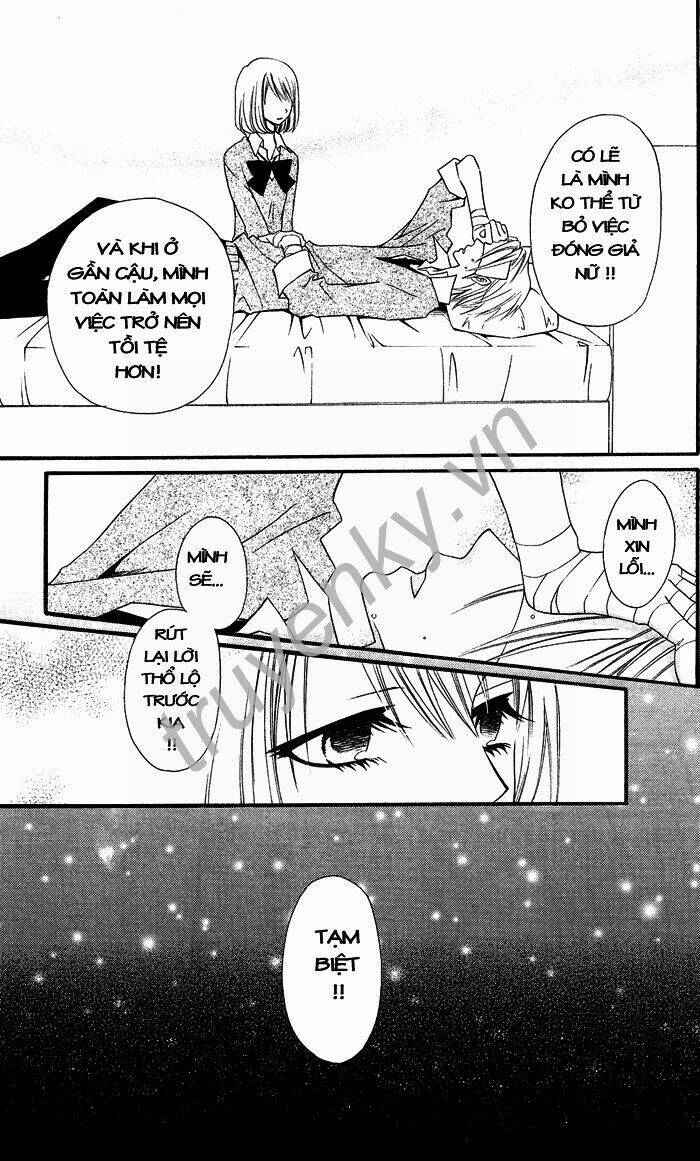 usotsuki lily chapter 1 26