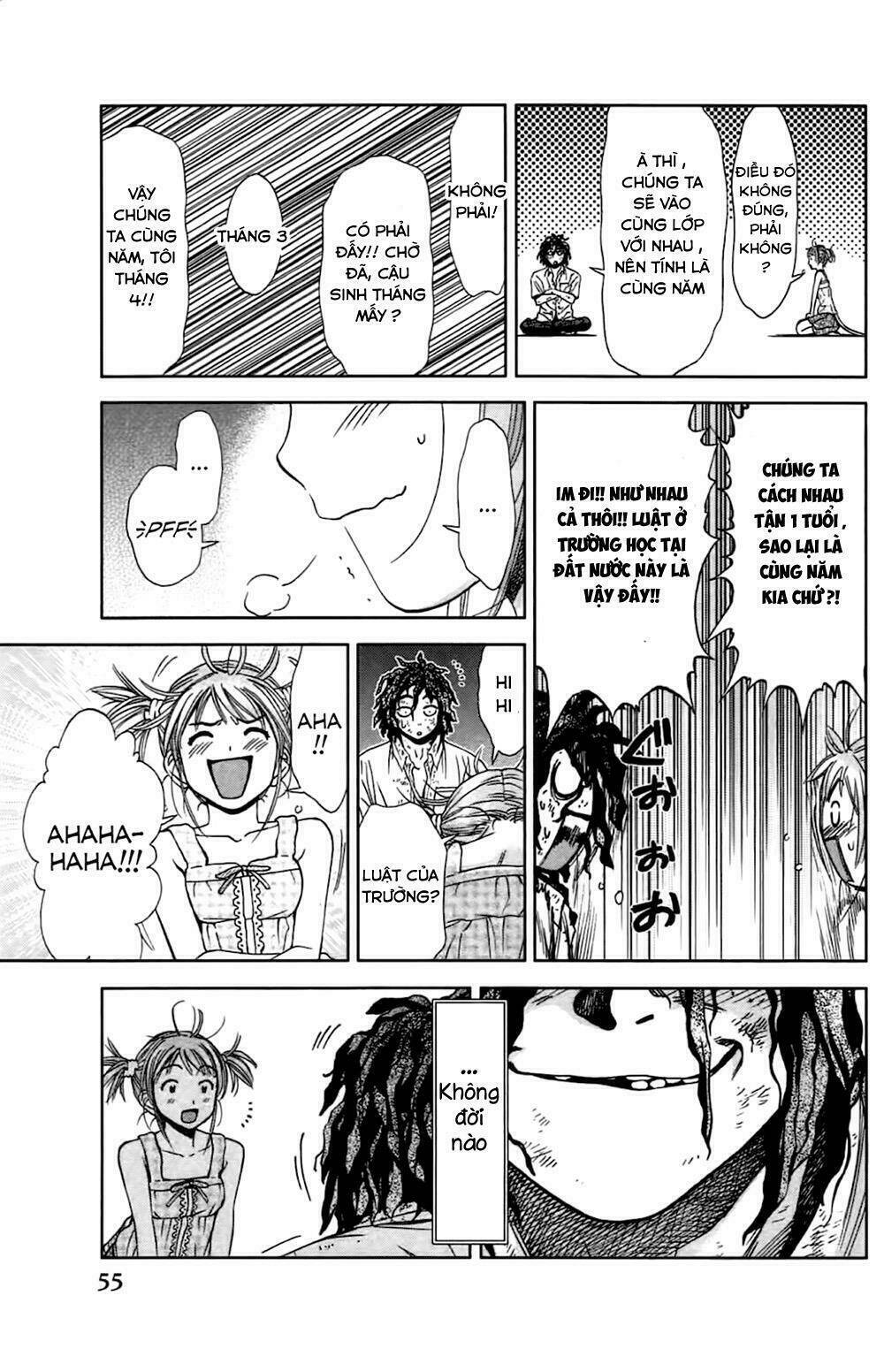 coulomb fille chapter 1 58