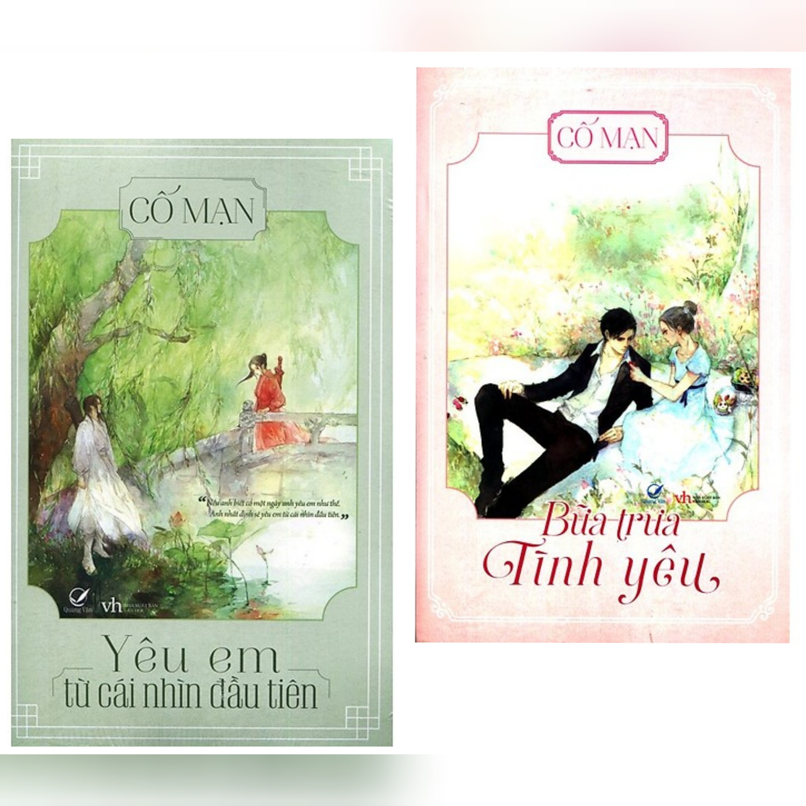 Combo 2 cuốn tiểu thuyết ngôn tình hay nhất : Bữa Trưa Tình Yêu - Bổ Sung 5 Ngoại Truyện + Yêu Em Từ Cái Nhìn Đầu Tiên