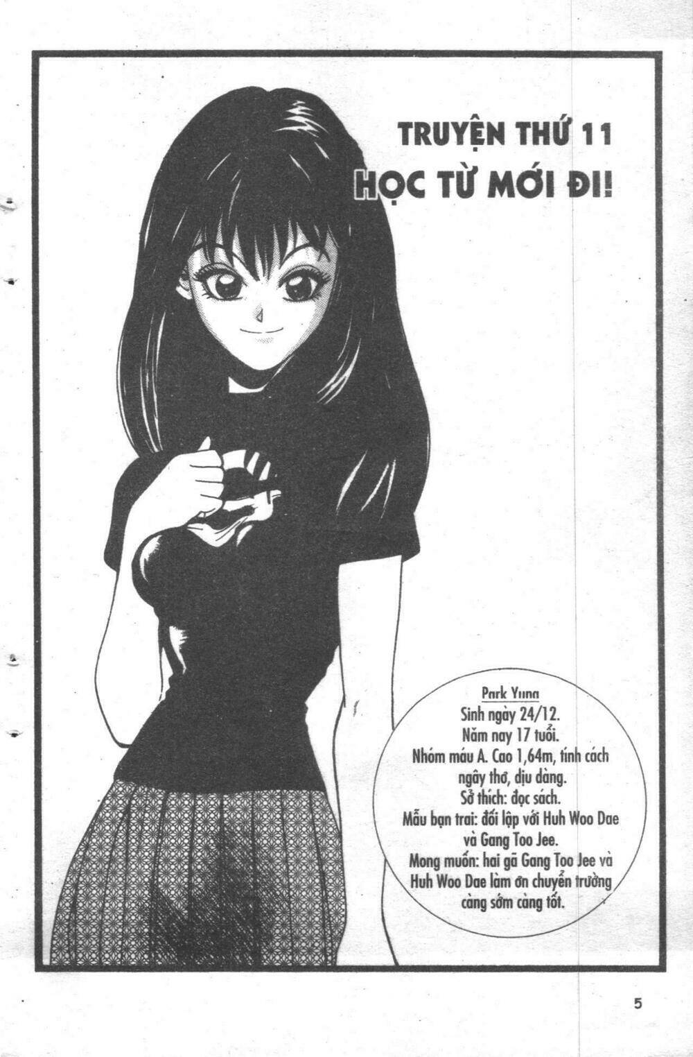 change guy chapter 11 1