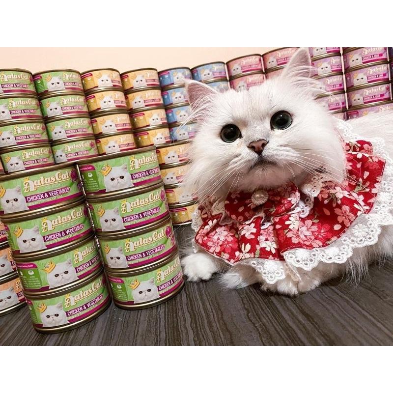 PATE AATAS CAT _ COMBO 24 LON MIX 24 VỊ [ 24lon x 80g