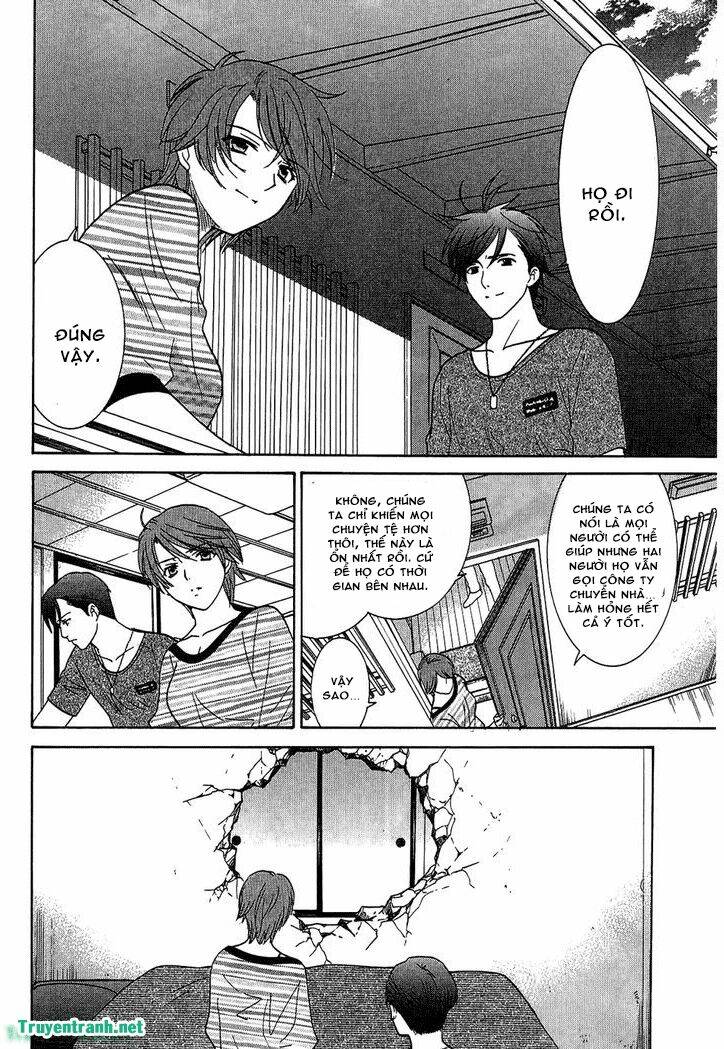 dousei recipe chapter 59 12