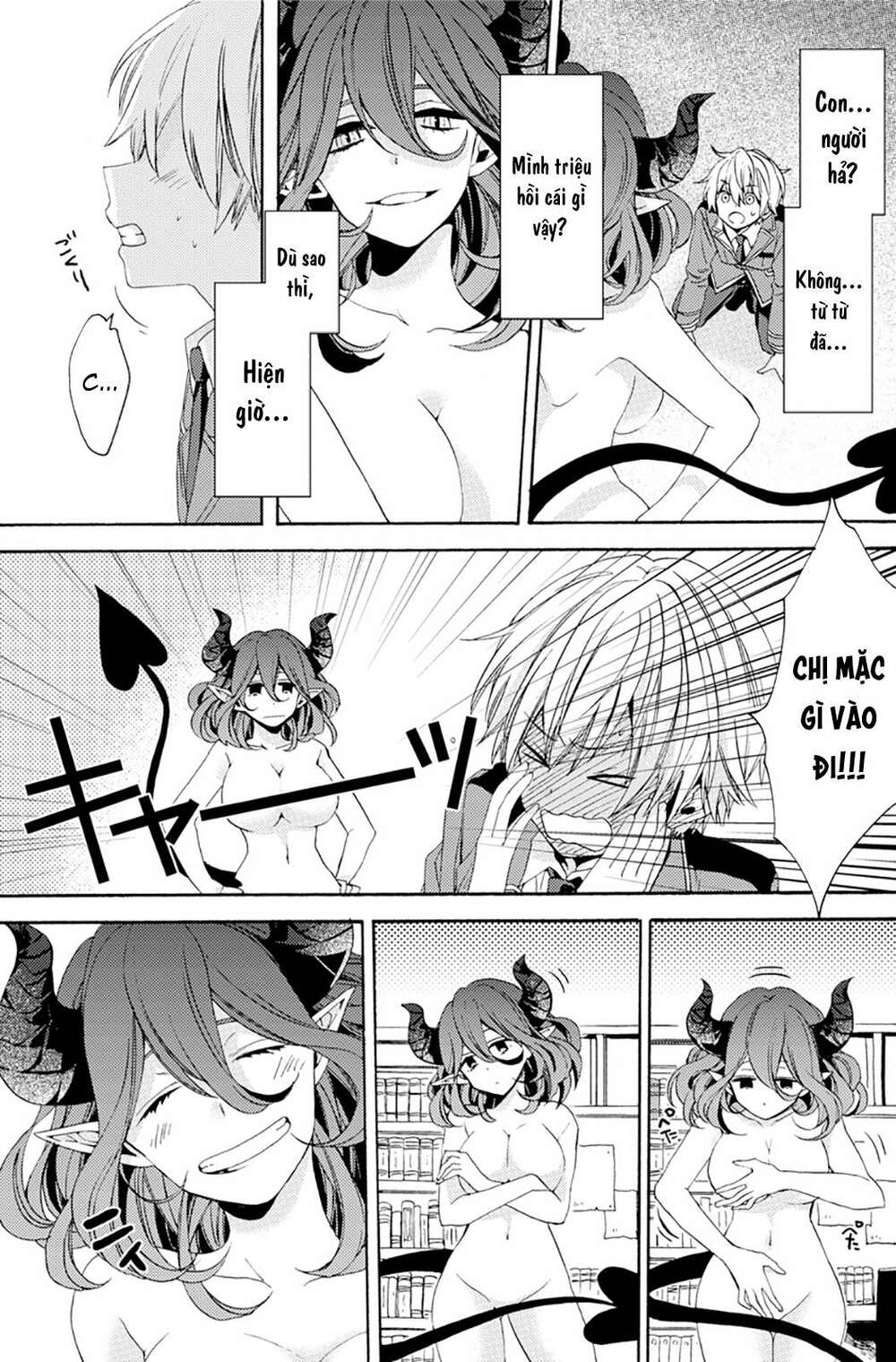 vermeil in gold chapter 0 12