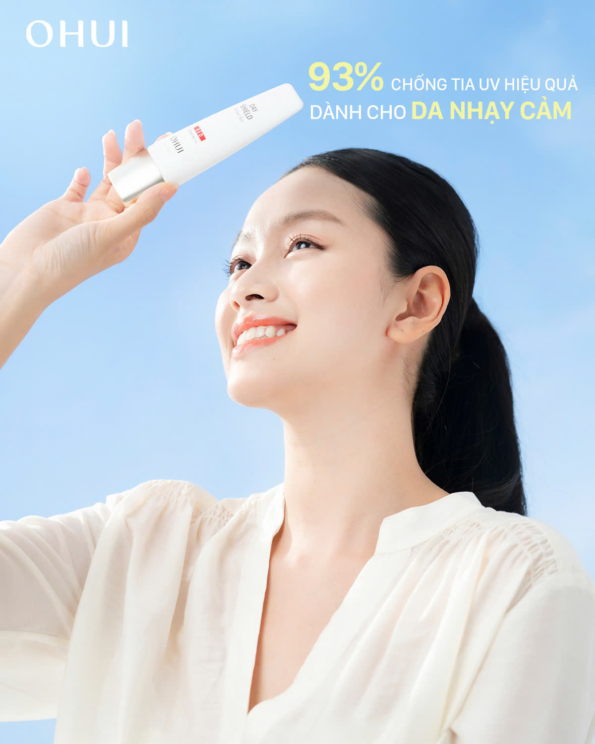 Set Kem Chống Nắng OHUI Day Shield Perfect Sun Red SPF50+/PA++++ 3pcs Set