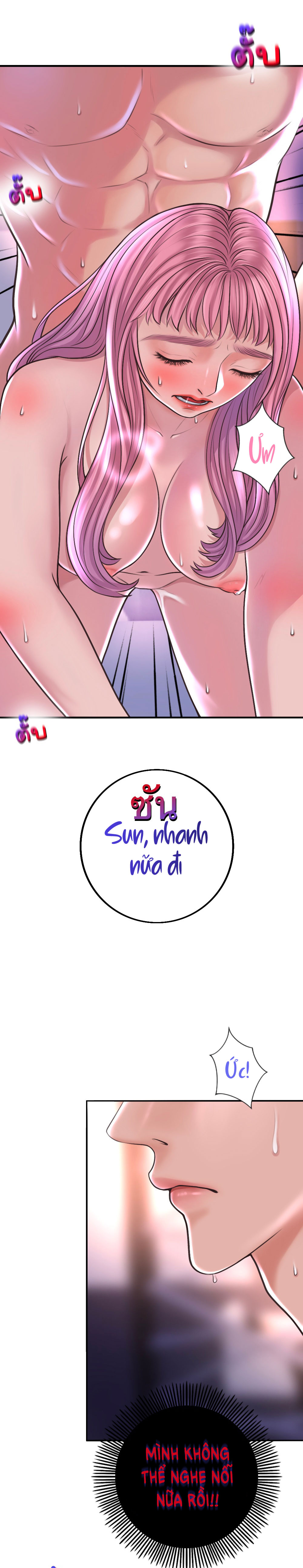 [18+] hãy cẩn thận khi sử dụng từ ''bạn'' sai người chapter 7.1 2