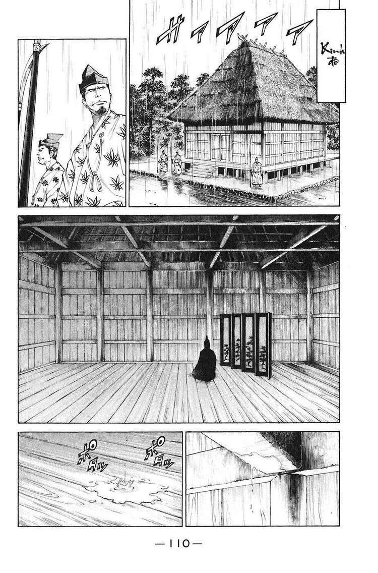 sơn tặc seyu chapter 22 9