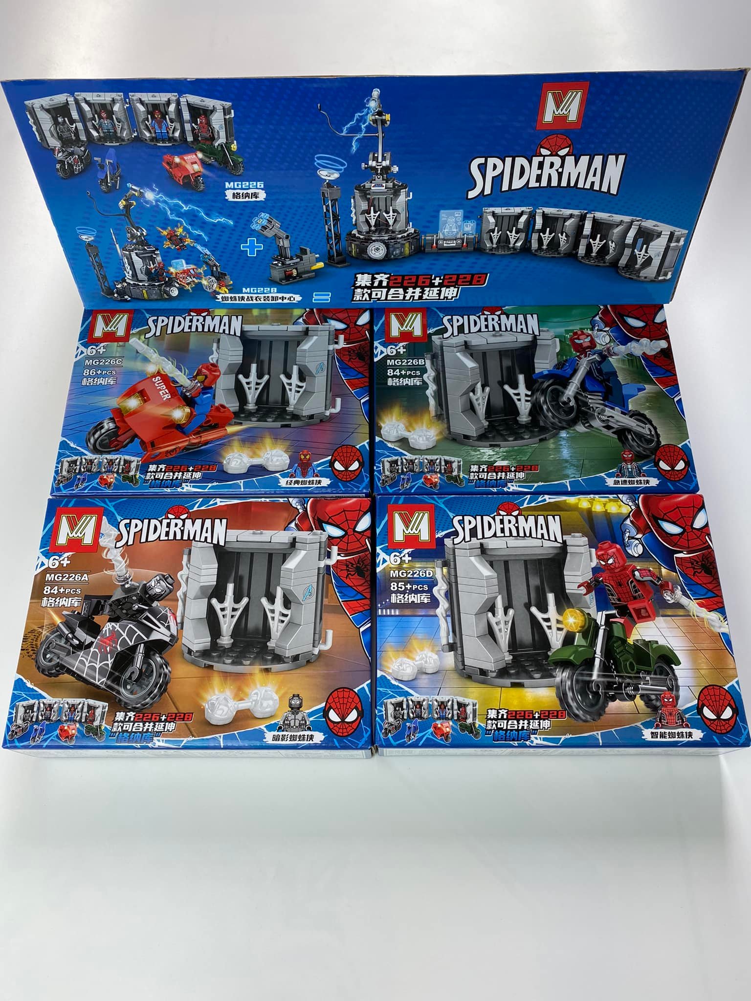 BỘ 4 HỘP LẮP GHÉP NGƯỜI NHỆN SPIDER MAN MG226