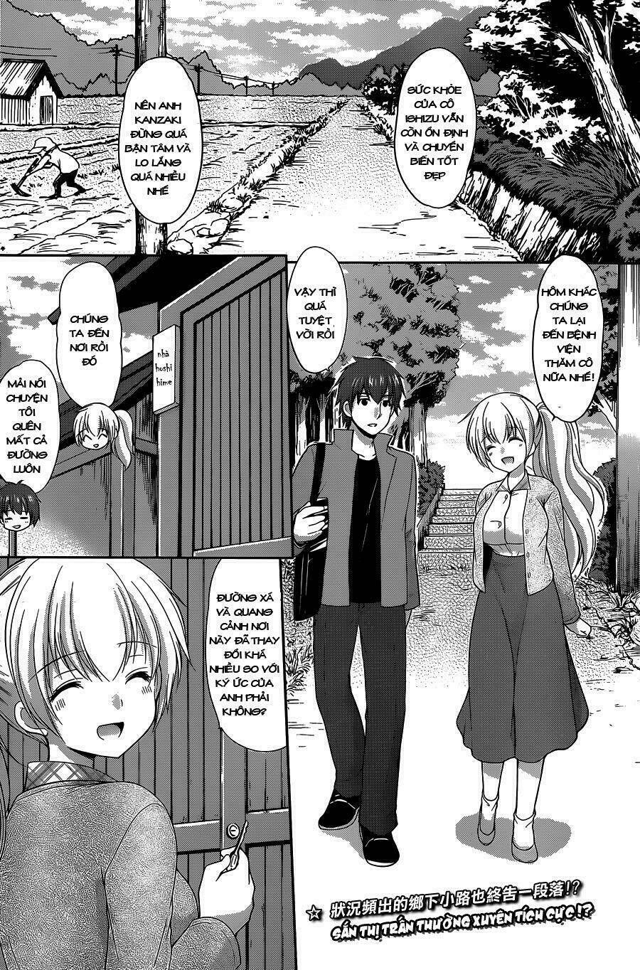 hoshihime mura no naisho hanashi chapter 4 2