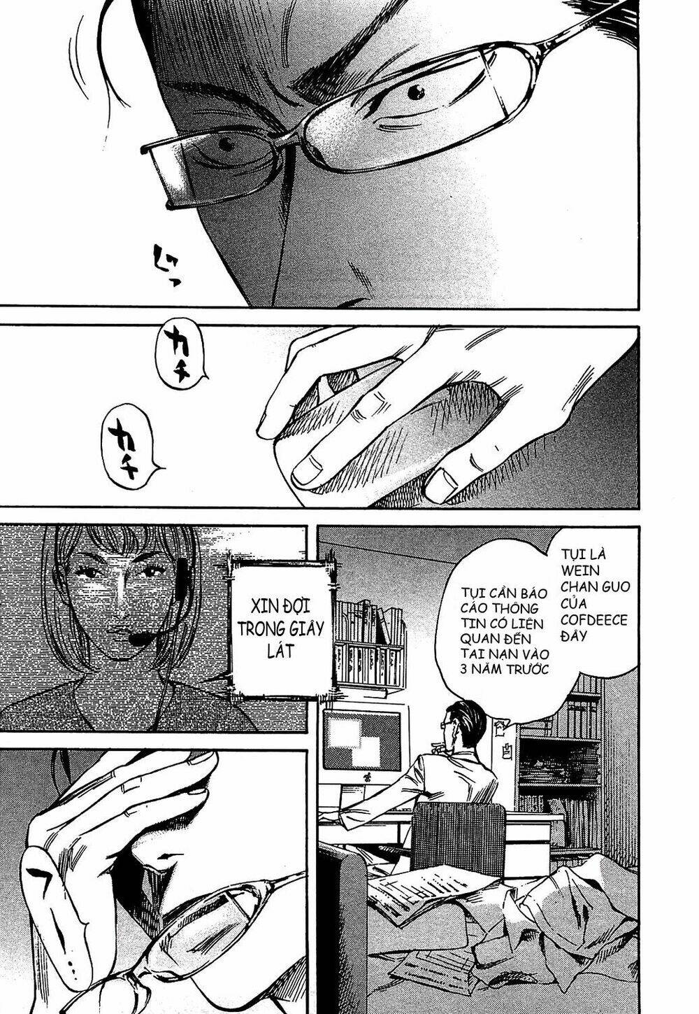 6000 the deep sea of madness chapter 7 2