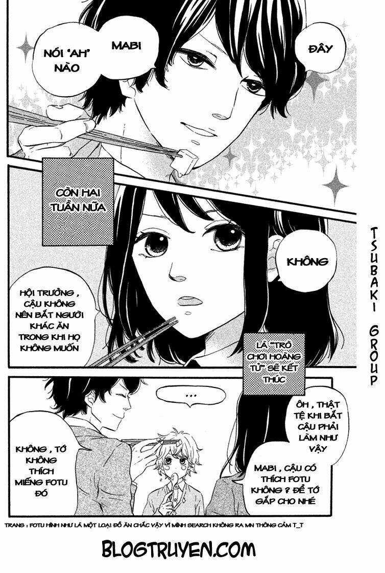 ouji-sama game chapter 3 4