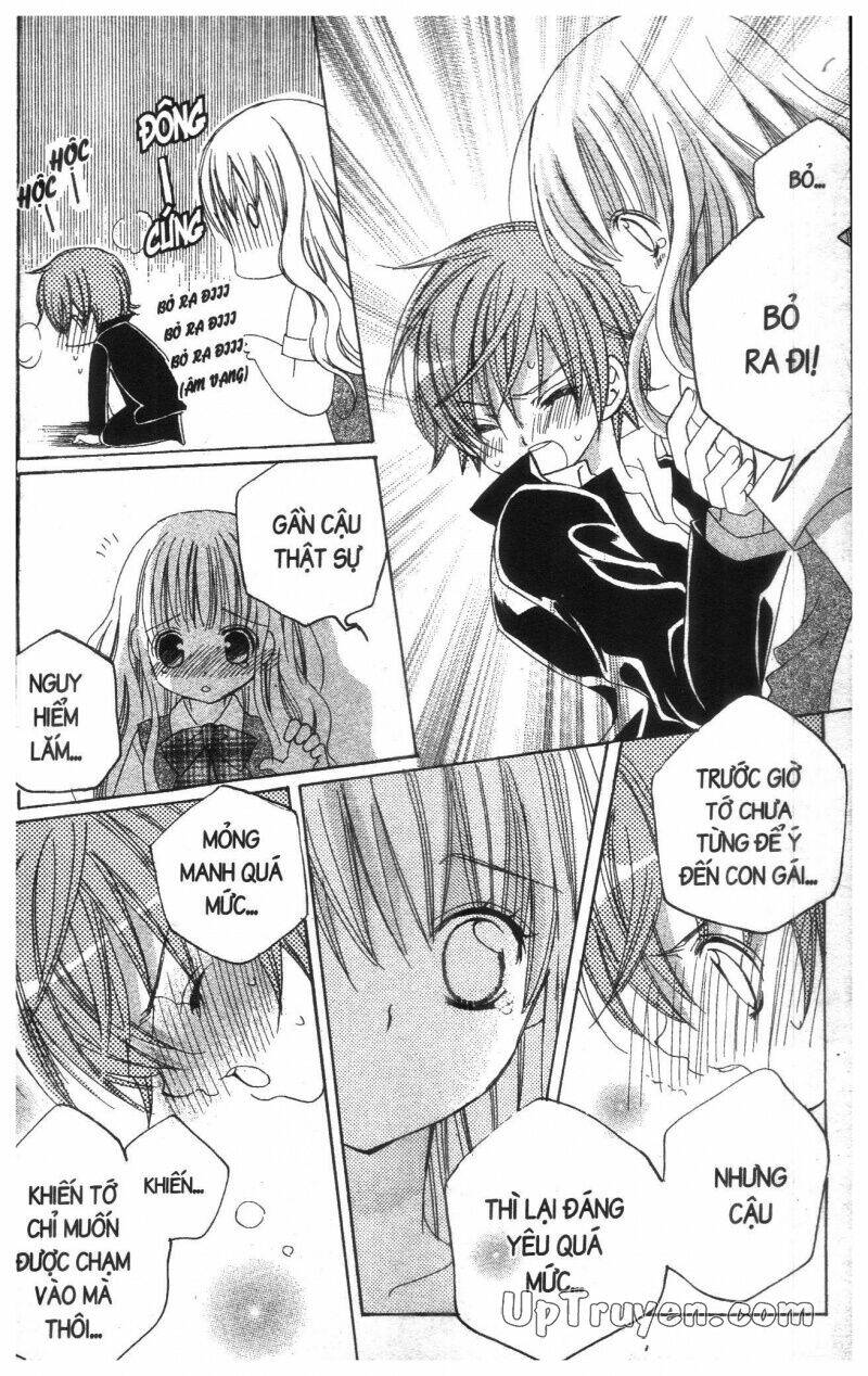 i love you suzuki chapter 18 170