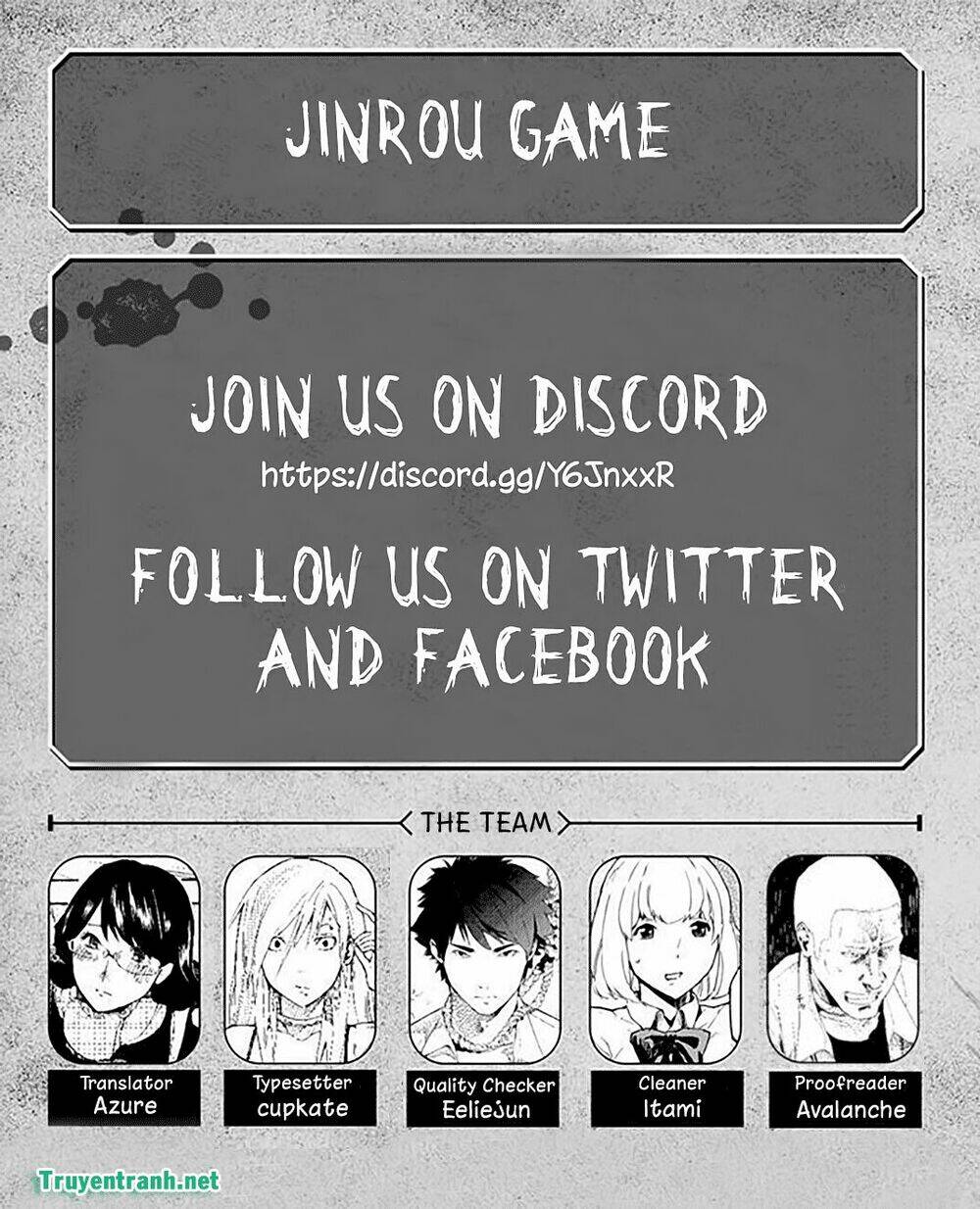 jinrou game chapter 8 2