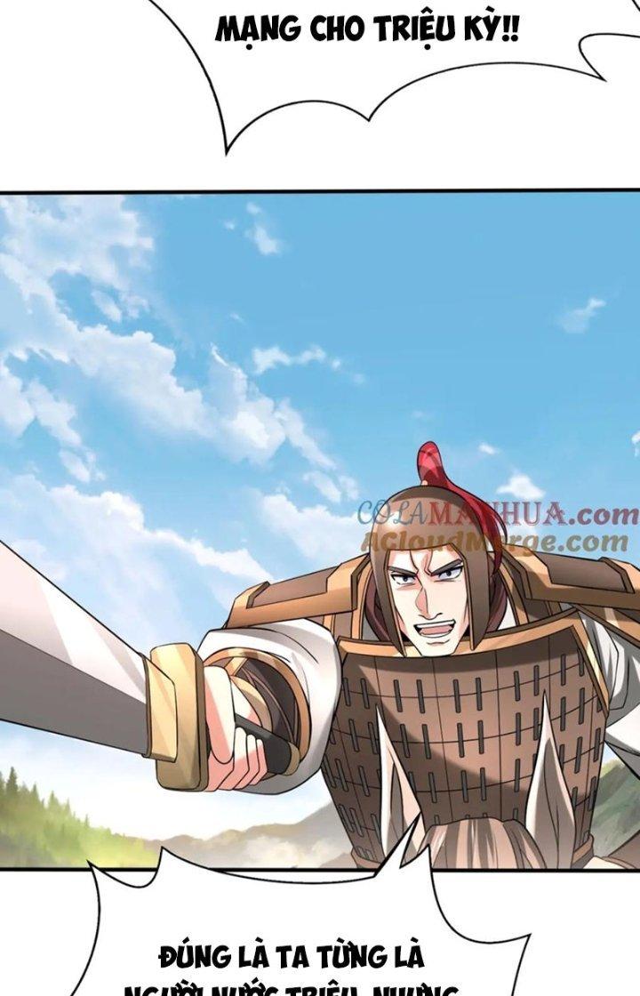 đại tần, ta là con tần thủy hoàng, giết địch thành thần chapter 60 54