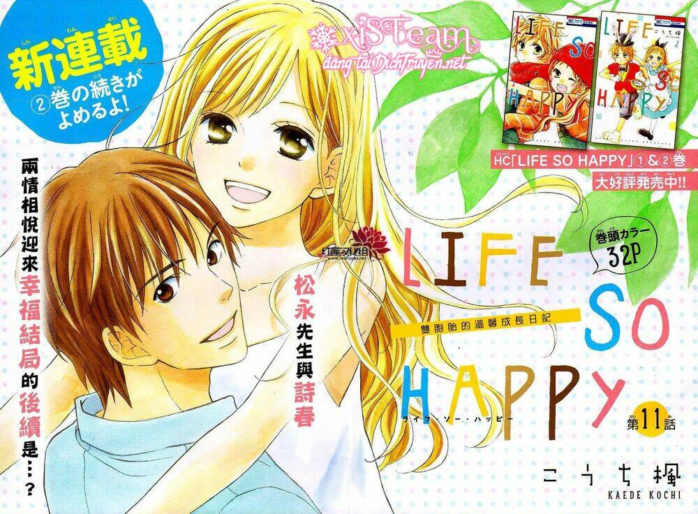 life so happy chapter 11 2