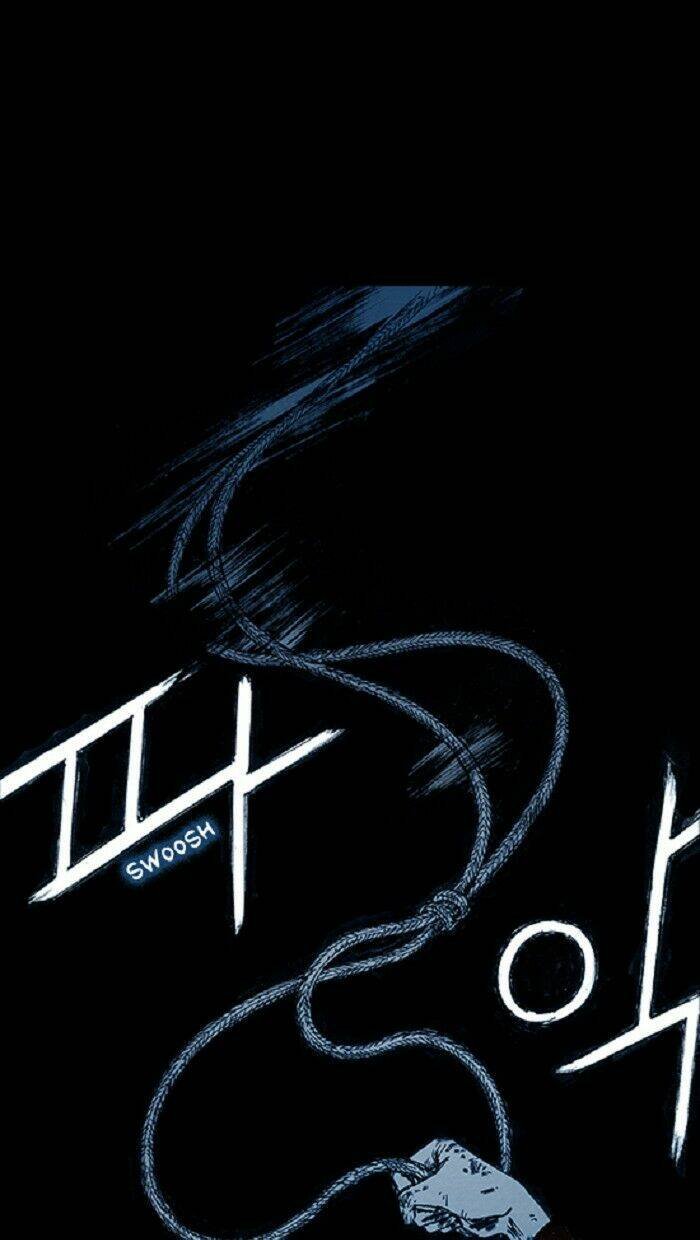 distant chapter 8 74