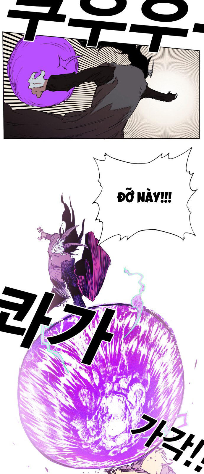 hard core leveling warrior chapter 150 42