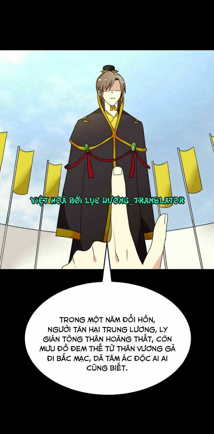 lưỡng bất nghi (full) chapter 168 6