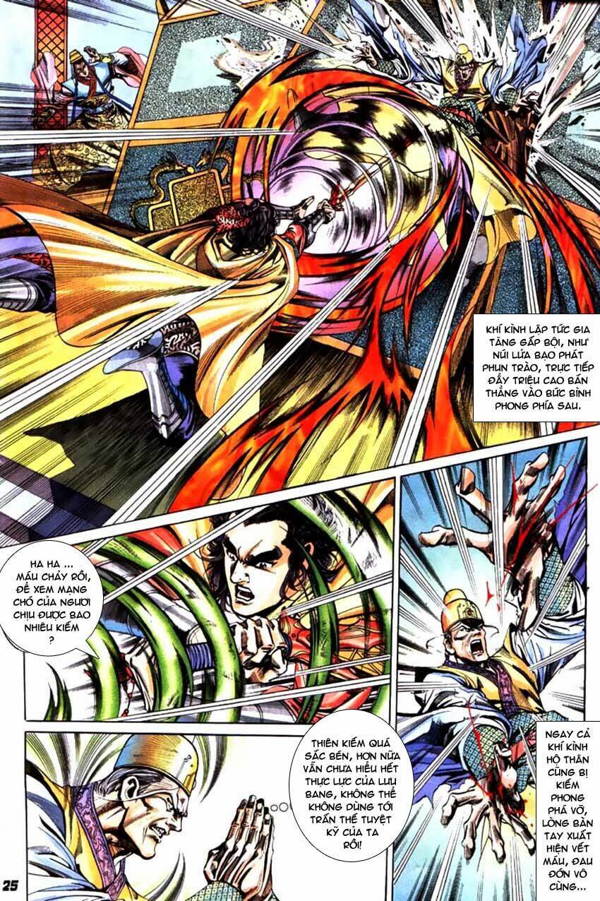 thiên tử truyền kỳ 3 - lưu manh thiên tử chapter 56 25