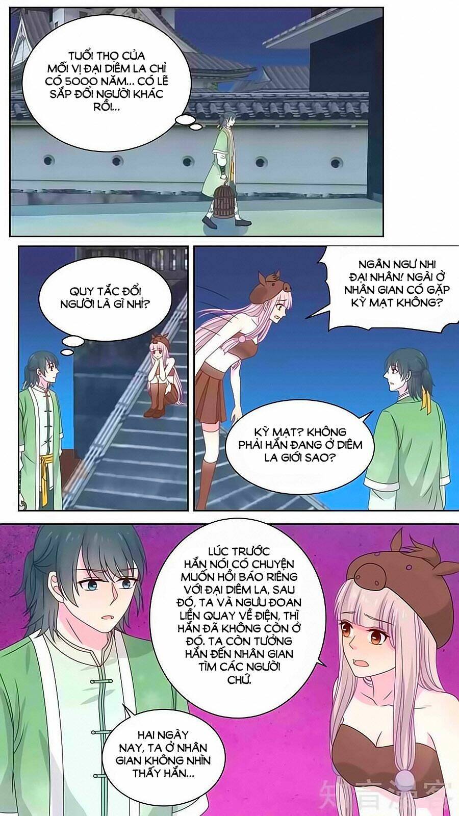 luyến ái sinh tử bộ chapter 120 2