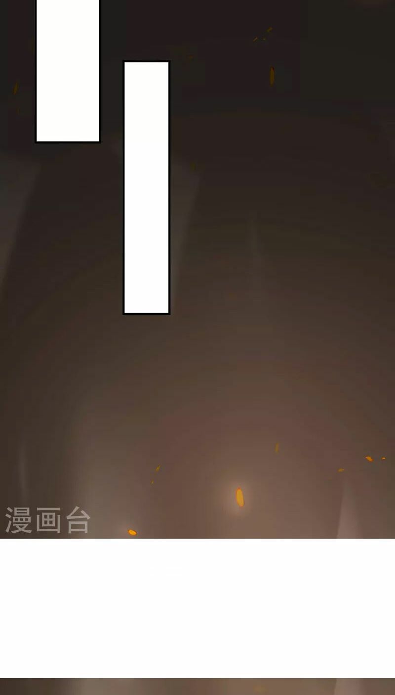 võ đạo độc tôn chapter 345 22