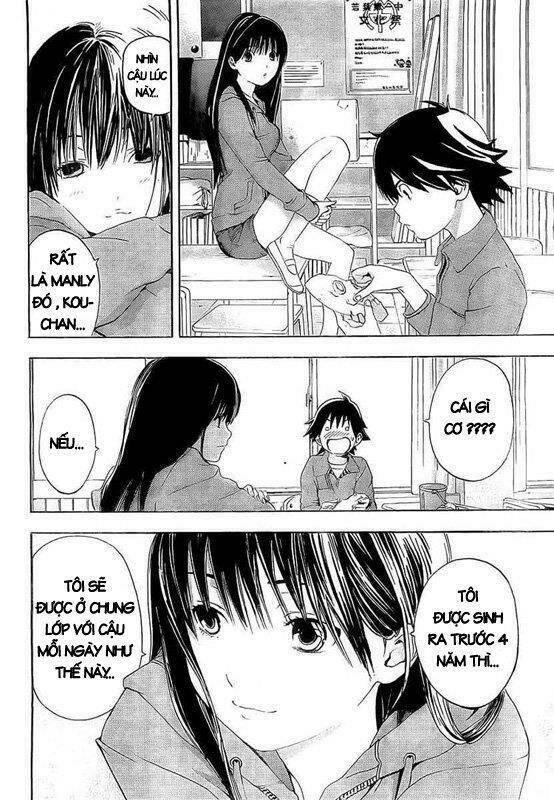 ane doki chapter 19 18