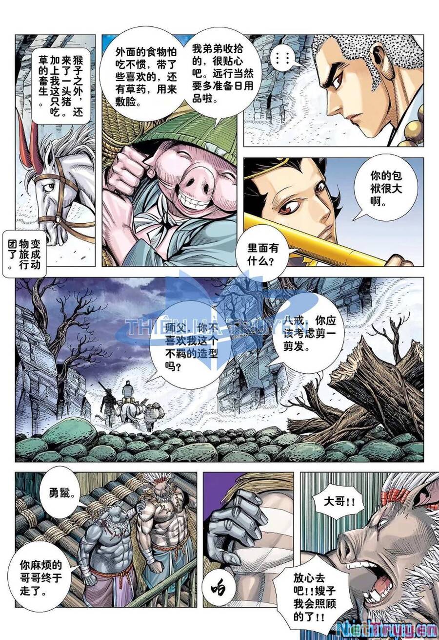 đại viên hồn - tây du tiền truyện chapter 25 17