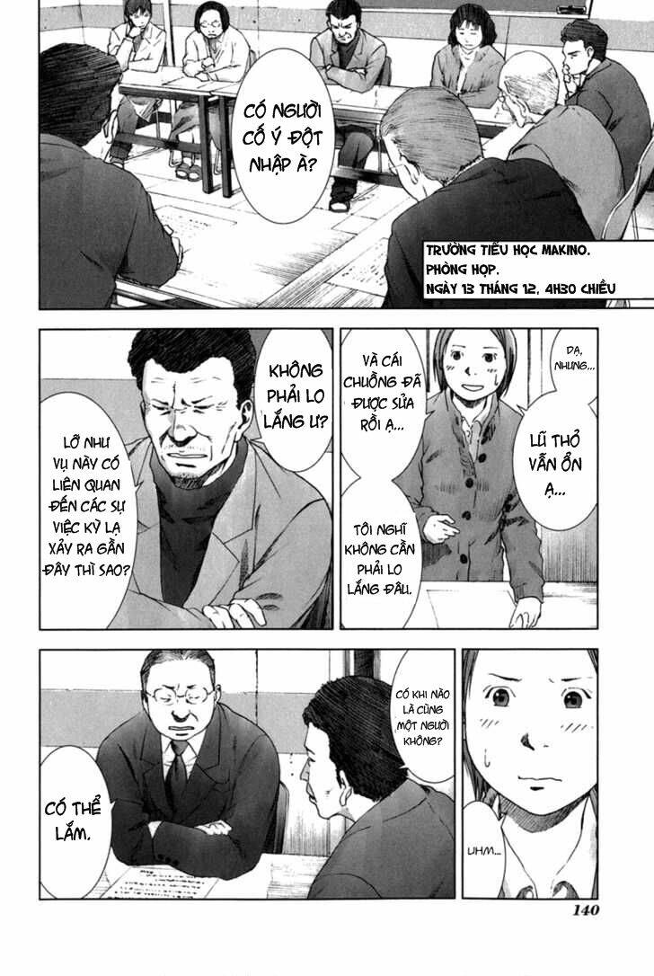 manhole chapter 26 8