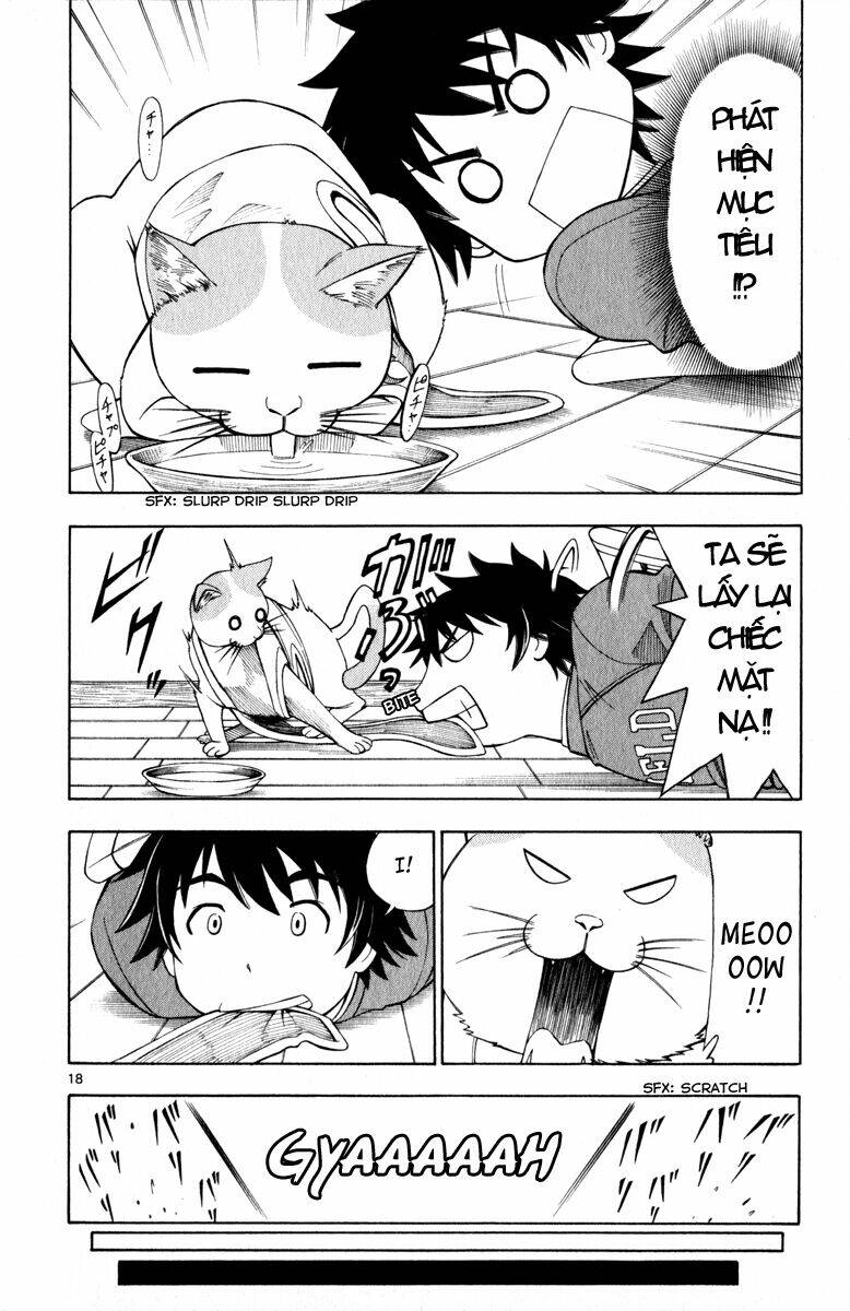 koko ga uwasa no el palacio chapter 5 19