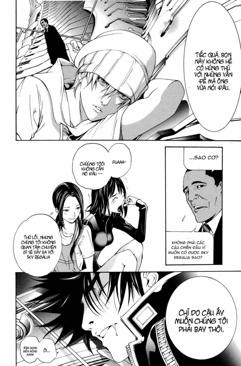 air gear chapter 227 11