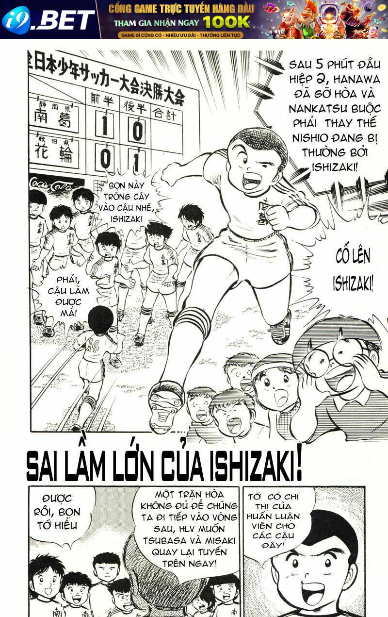 captain tsubasa chapter 24 1