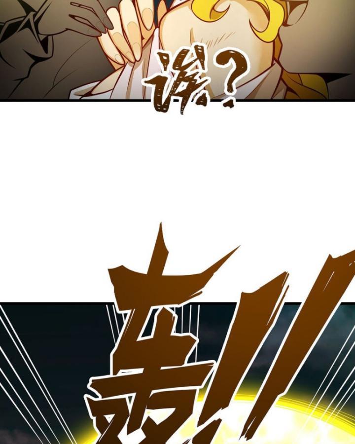 vô hạn sứ đồ và 12 nữ chiến binh chapter 399 62