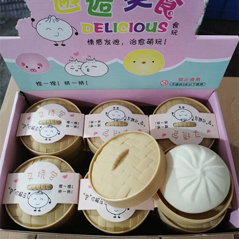 Bánh bao Squishy Mochi Cute HOT TREND Đồ Chơi Mochi Xả Stress Dễ Thương Xua Tan Mệt Mỏ