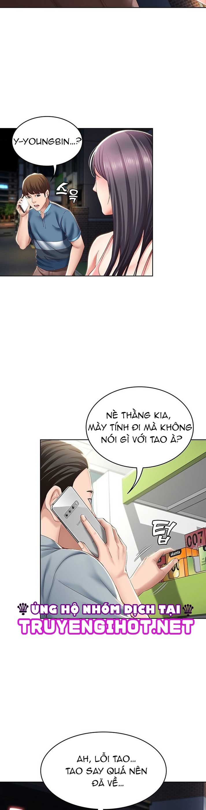 nhật ký nội trú chapter 27 19